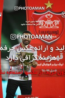 1531348, Tehran, Iran, Iran Football Pro League، Persian Gulf Cup، Week 28، Second Leg، Persepolis 0 v 1 Zob Ahan Esfahan on 2020/08/07 at Azadi Stadium