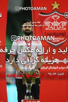 1531226, Tehran, Iran, Iran Football Pro League، Persian Gulf Cup، Week 28، Second Leg، Persepolis 0 v 1 Zob Ahan Esfahan on 2020/08/07 at Azadi Stadium