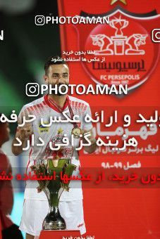 1531229, Tehran, Iran, Iran Football Pro League، Persian Gulf Cup، Week 28، Second Leg، Persepolis 0 v 1 Zob Ahan Esfahan on 2020/08/07 at Azadi Stadium