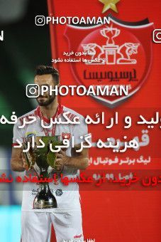 1531346, Tehran, Iran, Iran Football Pro League، Persian Gulf Cup، Week 28، Second Leg، Persepolis 0 v 1 Zob Ahan Esfahan on 2020/08/07 at Azadi Stadium