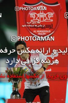 1531223, Tehran, Iran, Iran Football Pro League، Persian Gulf Cup، Week 28، Second Leg، Persepolis 0 v 1 Zob Ahan Esfahan on 2020/08/07 at Azadi Stadium
