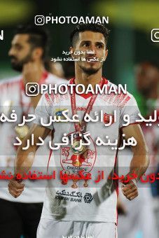 1531256, Tehran, Iran, Iran Football Pro League، Persian Gulf Cup، Week 28، Second Leg، Persepolis 0 v 1 Zob Ahan Esfahan on 2020/08/07 at Azadi Stadium