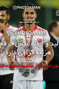 1531283, Tehran, Iran, Iran Football Pro League، Persian Gulf Cup، Week 28، Second Leg، Persepolis 0 v 1 Zob Ahan Esfahan on 2020/08/07 at Azadi Stadium
