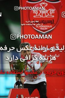 1531301, Tehran, Iran, Iran Football Pro League، Persian Gulf Cup، Week 28، Second Leg، Persepolis 0 v 1 Zob Ahan Esfahan on 2020/08/07 at Azadi Stadium
