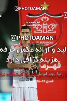 1531296, Tehran, Iran, Iran Football Pro League، Persian Gulf Cup، Week 28، Second Leg، Persepolis 0 v 1 Zob Ahan Esfahan on 2020/08/07 at Azadi Stadium