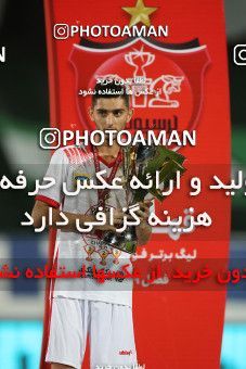 1531316, Tehran, Iran, Iran Football Pro League، Persian Gulf Cup، Week 28، Second Leg، Persepolis 0 v 1 Zob Ahan Esfahan on 2020/08/07 at Azadi Stadium