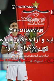 1531219, Tehran, Iran, Iran Football Pro League، Persian Gulf Cup، Week 28، Second Leg، Persepolis 0 v 1 Zob Ahan Esfahan on 2020/08/07 at Azadi Stadium