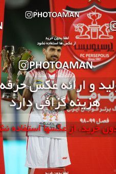 1531265, Tehran, Iran, Iran Football Pro League، Persian Gulf Cup، Week 28، Second Leg، Persepolis 0 v 1 Zob Ahan Esfahan on 2020/08/07 at Azadi Stadium