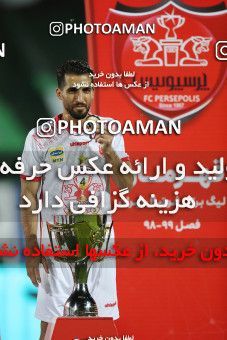 1531221, Tehran, Iran, Iran Football Pro League، Persian Gulf Cup، Week 28، Second Leg، Persepolis 0 v 1 Zob Ahan Esfahan on 2020/08/07 at Azadi Stadium