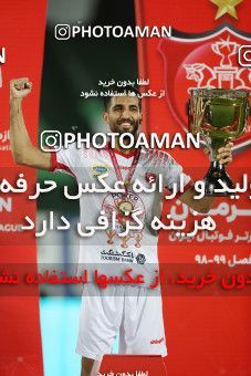 1531274, Tehran, Iran, Iran Football Pro League، Persian Gulf Cup، Week 28، Second Leg، Persepolis 0 v 1 Zob Ahan Esfahan on 2020/08/07 at Azadi Stadium