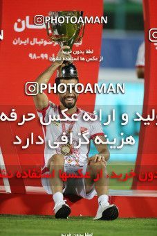 1531338, Tehran, Iran, Iran Football Pro League، Persian Gulf Cup، Week 28، Second Leg، Persepolis 0 v 1 Zob Ahan Esfahan on 2020/08/07 at Azadi Stadium