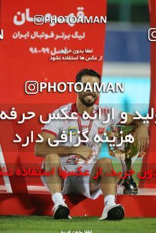 1531245, Tehran, Iran, Iran Football Pro League، Persian Gulf Cup، Week 28، Second Leg، Persepolis 0 v 1 Zob Ahan Esfahan on 2020/08/07 at Azadi Stadium