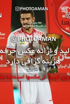 1531279, Tehran, Iran, Iran Football Pro League، Persian Gulf Cup، Week 28، Second Leg، Persepolis 0 v 1 Zob Ahan Esfahan on 2020/08/07 at Azadi Stadium