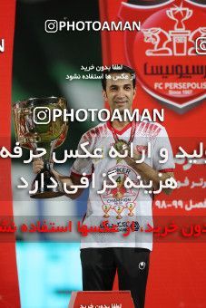1531183, Iran Football Pro League، Persian Gulf Cup، Week 28، Second Leg، 2020/08/07، Tehran، Azadi Stadium، Persepolis 0 - ۱ Zob Ahan Esfahan
