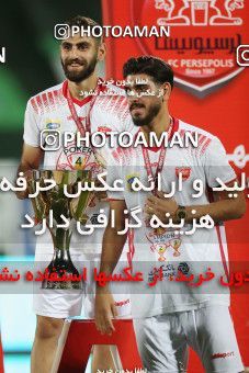 1531243, Tehran, Iran, Iran Football Pro League، Persian Gulf Cup، Week 28، Second Leg، Persepolis 0 v 1 Zob Ahan Esfahan on 2020/08/07 at Azadi Stadium