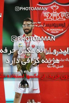 1531320, Tehran, Iran, Iran Football Pro League، Persian Gulf Cup، Week 28، Second Leg، Persepolis 0 v 1 Zob Ahan Esfahan on 2020/08/07 at Azadi Stadium