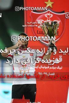 1531323, Tehran, Iran, Iran Football Pro League، Persian Gulf Cup، Week 28، Second Leg، Persepolis 0 v 1 Zob Ahan Esfahan on 2020/08/07 at Azadi Stadium