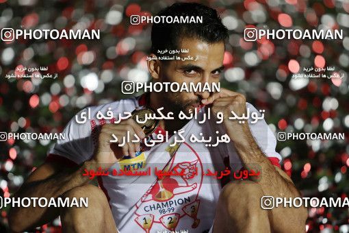 1531202, Tehran, Iran, Iran Football Pro League، Persian Gulf Cup، Week 28، Second Leg، Persepolis 0 v 1 Zob Ahan Esfahan on 2020/08/07 at Azadi Stadium