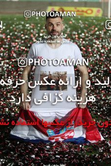 1531263, Tehran, Iran, Iran Football Pro League، Persian Gulf Cup، Week 28، Second Leg، Persepolis 0 v 1 Zob Ahan Esfahan on 2020/08/07 at Azadi Stadium