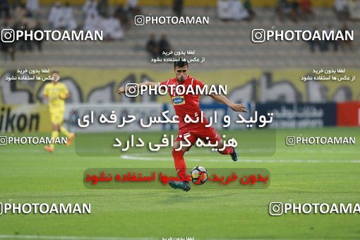 1531899, Dubai, , AFC Champions League, Season 2018, [*parameter:122*]ُ، Group stage, [*parameter:106*], [*parameter:30*]، [*parameter:27*]، Al Wasl F.C. ۰ v ۱ Persepolis on 2018/03/13 at ورزشگاه الوصل امارات