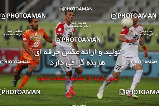 1556700, Tehran, Iran, لیگ برتر فوتبال ایران، Persian Gulf Cup، Week 1، First Leg، Saipa 0 v 0 Persepolis on 2020/11/06 at Shahid Dastgerdi Stadium