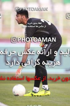 1536143, Tehran, Iran, لیگ برتر فوتبال ایران، Persian Gulf Cup، Week 1، First Leg، Saipa 0 v 0 Persepolis on 2020/11/06 at Shahid Dastgerdi Stadium