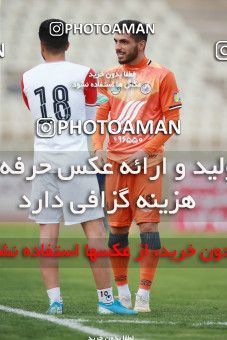 1536133, Tehran, Iran, لیگ برتر فوتبال ایران، Persian Gulf Cup، Week 1، First Leg، Saipa 0 v 0 Persepolis on 2020/11/06 at Shahid Dastgerdi Stadium