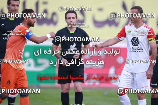 1536096, Tehran, Iran, لیگ برتر فوتبال ایران، Persian Gulf Cup، Week 1، First Leg، Saipa 0 v 0 Persepolis on 2020/11/06 at Shahid Dastgerdi Stadium