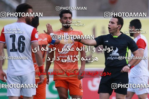 1536207, Tehran, Iran, لیگ برتر فوتبال ایران، Persian Gulf Cup، Week 1، First Leg، Saipa 0 v 0 Persepolis on 2020/11/06 at Shahid Dastgerdi Stadium