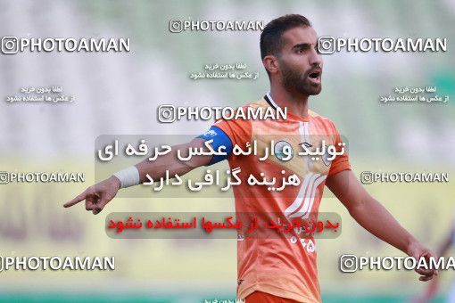 1536086, Tehran, Iran, لیگ برتر فوتبال ایران، Persian Gulf Cup، Week 1، First Leg، Saipa 0 v 0 Persepolis on 2020/11/06 at Shahid Dastgerdi Stadium