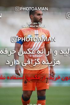 1536080, Tehran, Iran, لیگ برتر فوتبال ایران، Persian Gulf Cup، Week 1، First Leg، Saipa 0 v 0 Persepolis on 2020/11/06 at Shahid Dastgerdi Stadium