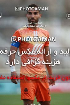 1536069, Tehran, Iran, لیگ برتر فوتبال ایران، Persian Gulf Cup، Week 1، First Leg، Saipa 0 v 0 Persepolis on 2020/11/06 at Shahid Dastgerdi Stadium