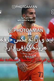 1536063, Tehran, Iran, لیگ برتر فوتبال ایران، Persian Gulf Cup، Week 1، First Leg، Saipa 0 v 0 Persepolis on 2020/11/06 at Shahid Dastgerdi Stadium