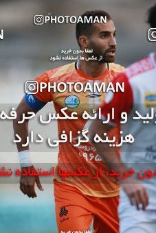1536065, Tehran, Iran, لیگ برتر فوتبال ایران، Persian Gulf Cup، Week 1، First Leg، Saipa 0 v 0 Persepolis on 2020/11/06 at Shahid Dastgerdi Stadium