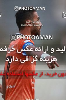 1536083, Tehran, Iran, لیگ برتر فوتبال ایران، Persian Gulf Cup، Week 1، First Leg، Saipa 0 v 0 Persepolis on 2020/11/06 at Shahid Dastgerdi Stadium