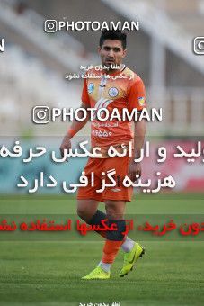 1536141, Tehran, Iran, لیگ برتر فوتبال ایران، Persian Gulf Cup، Week 1، First Leg، Saipa 0 v 0 Persepolis on 2020/11/06 at Shahid Dastgerdi Stadium