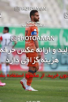 1536239, Tehran, Iran, لیگ برتر فوتبال ایران، Persian Gulf Cup، Week 1، First Leg، Saipa 0 v 0 Persepolis on 2020/11/06 at Shahid Dastgerdi Stadium