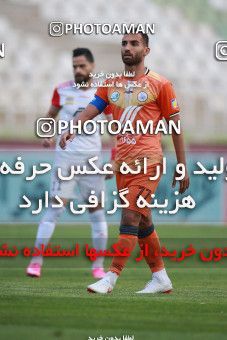 1536183, Tehran, Iran, لیگ برتر فوتبال ایران، Persian Gulf Cup، Week 1، First Leg، Saipa 0 v 0 Persepolis on 2020/11/06 at Shahid Dastgerdi Stadium