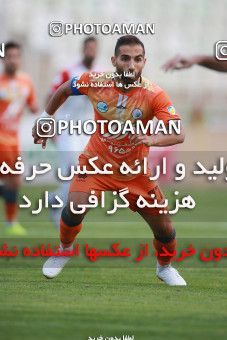 1536221, Tehran, Iran, لیگ برتر فوتبال ایران، Persian Gulf Cup، Week 1، First Leg، Saipa 0 v 0 Persepolis on 2020/11/06 at Shahid Dastgerdi Stadium