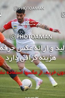 1536267, Tehran, Iran, لیگ برتر فوتبال ایران، Persian Gulf Cup، Week 1، First Leg، Saipa 0 v 0 Persepolis on 2020/11/06 at Shahid Dastgerdi Stadium