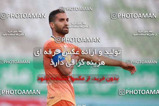 1536198, Tehran, Iran, لیگ برتر فوتبال ایران، Persian Gulf Cup، Week 1، First Leg، Saipa 0 v 0 Persepolis on 2020/11/06 at Shahid Dastgerdi Stadium