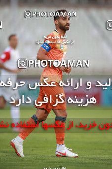 1536213, Tehran, Iran, لیگ برتر فوتبال ایران، Persian Gulf Cup، Week 1، First Leg، Saipa 0 v 0 Persepolis on 2020/11/06 at Shahid Dastgerdi Stadium