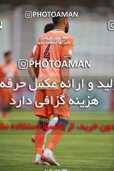 1536124, Tehran, Iran, لیگ برتر فوتبال ایران، Persian Gulf Cup، Week 1، First Leg، Saipa 0 v 0 Persepolis on 2020/11/06 at Shahid Dastgerdi Stadium