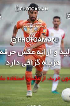 1536235, Tehran, Iran, لیگ برتر فوتبال ایران، Persian Gulf Cup، Week 1، First Leg، Saipa 0 v 0 Persepolis on 2020/11/06 at Shahid Dastgerdi Stadium
