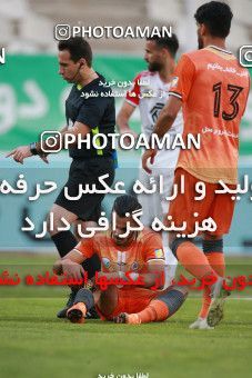 1536170, Tehran, Iran, لیگ برتر فوتبال ایران، Persian Gulf Cup، Week 1، First Leg، Saipa 0 v 0 Persepolis on 2020/11/06 at Shahid Dastgerdi Stadium