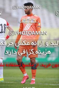 1536182, Tehran, Iran, لیگ برتر فوتبال ایران، Persian Gulf Cup، Week 1، First Leg، Saipa 0 v 0 Persepolis on 2020/11/06 at Shahid Dastgerdi Stadium