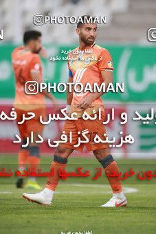 1536099, Tehran, Iran, لیگ برتر فوتبال ایران، Persian Gulf Cup، Week 1، First Leg، Saipa 0 v 0 Persepolis on 2020/11/06 at Shahid Dastgerdi Stadium