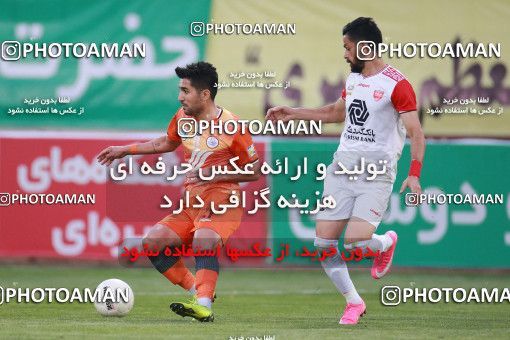 1536158, Tehran, Iran, لیگ برتر فوتبال ایران، Persian Gulf Cup، Week 1، First Leg، Saipa 0 v 0 Persepolis on 2020/11/06 at Shahid Dastgerdi Stadium