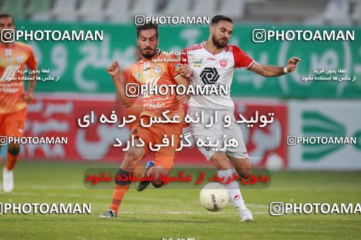 1536414, Tehran, Iran, لیگ برتر فوتبال ایران، Persian Gulf Cup، Week 1، First Leg، Saipa 0 v 0 Persepolis on 2020/11/06 at Shahid Dastgerdi Stadium