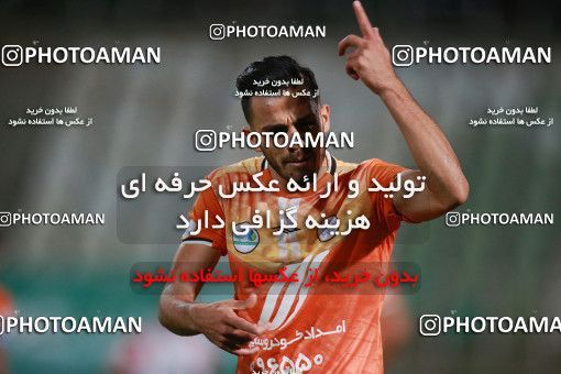 1536328, لیگ برتر فوتبال ایران، Persian Gulf Cup، Week 1، First Leg، 2020/11/06، Tehran، Shahid Dastgerdi Stadium، Saipa 0 - 0 Persepolis